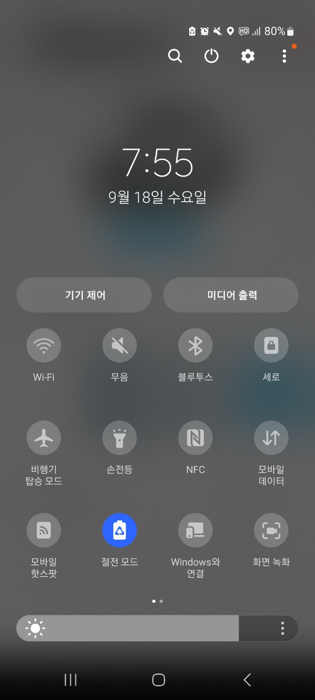 KakaoTalk_20240918_210912381_01.jpg