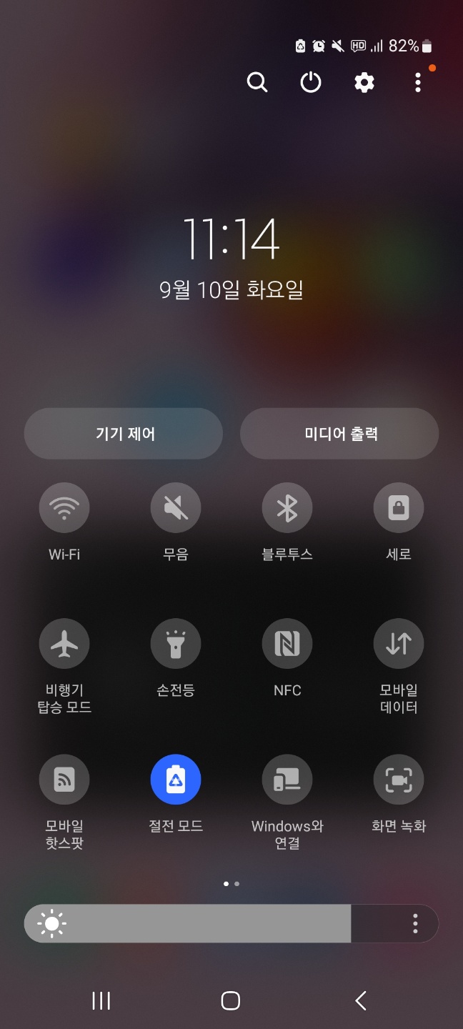 KakaoTalk_20240910_220606799_03.jpg