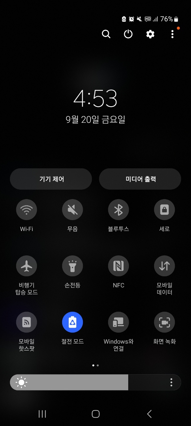 KakaoTalk_20240920_213537638_02.jpg