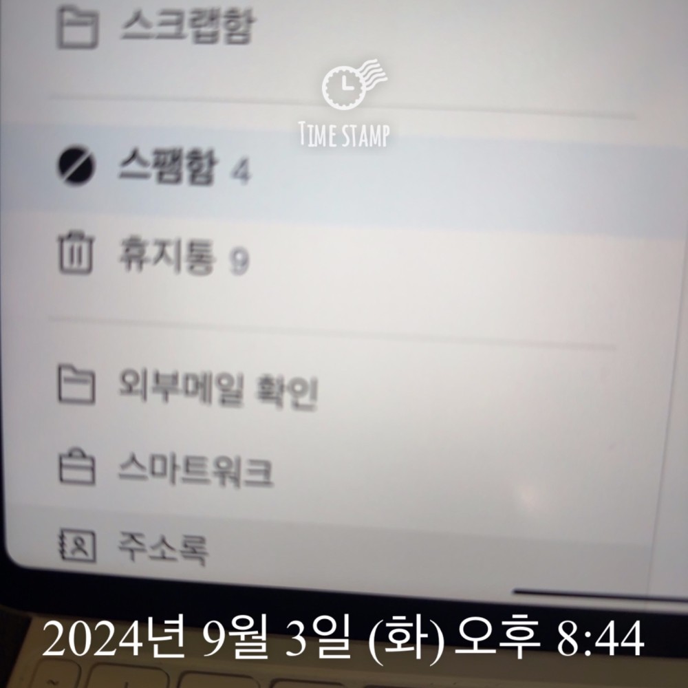KakaoTalk_20240903_212958062_01.jpg