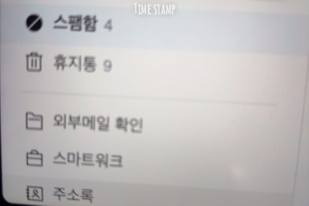 KakaoTalk_20240903_212958062_01.jpg