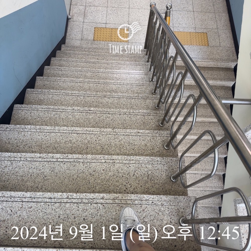 KakaoTalk_20240901_214829495_02.jpg