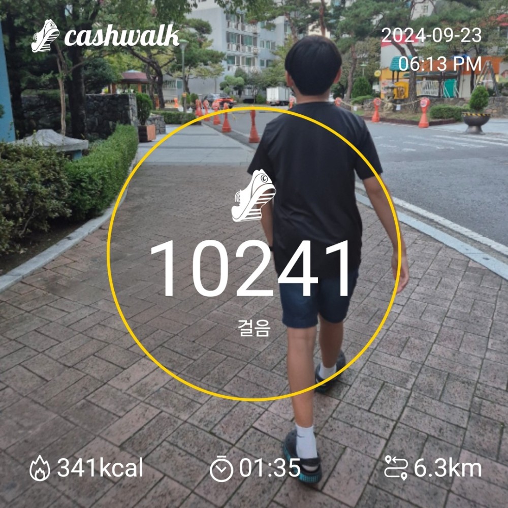 KakaoTalk_20240923_232053827.jpg