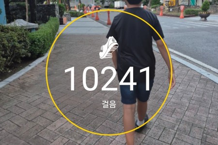 KakaoTalk_20240923_232053827.jpg