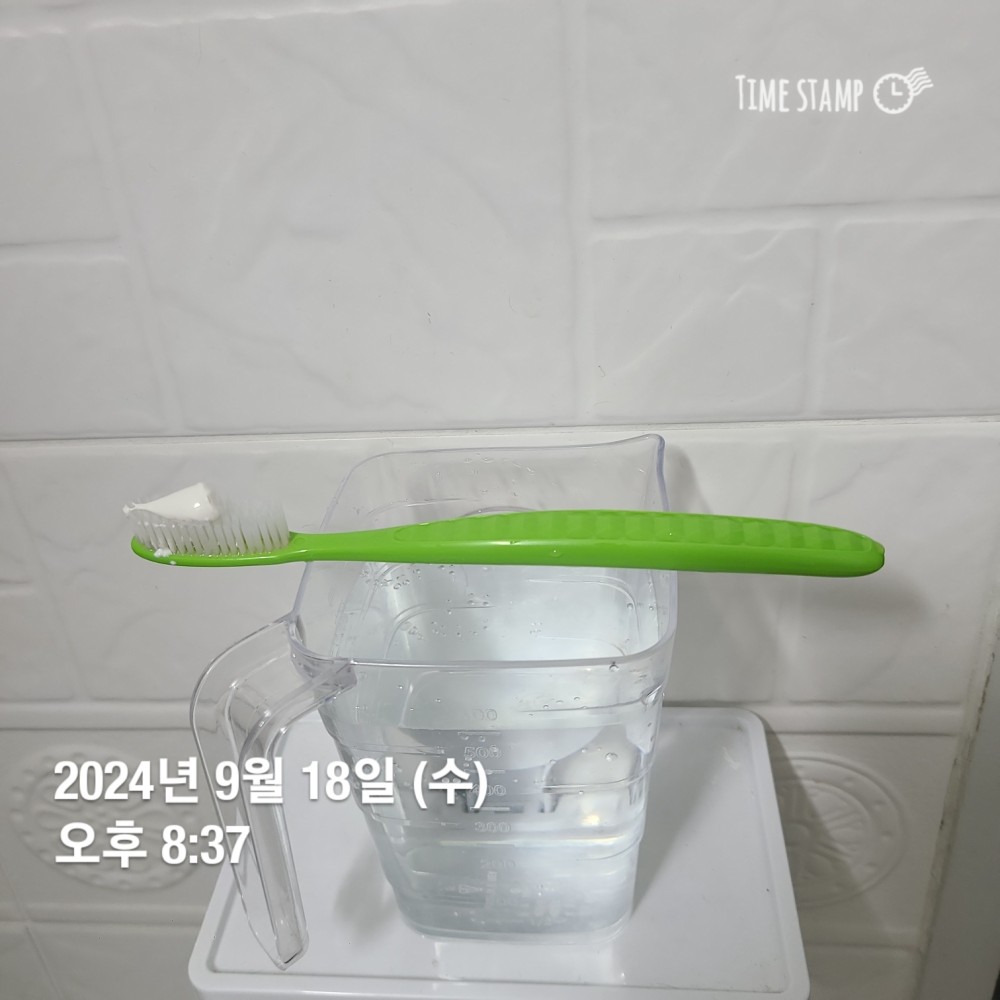 KakaoTalk_20240918_210912381.jpg