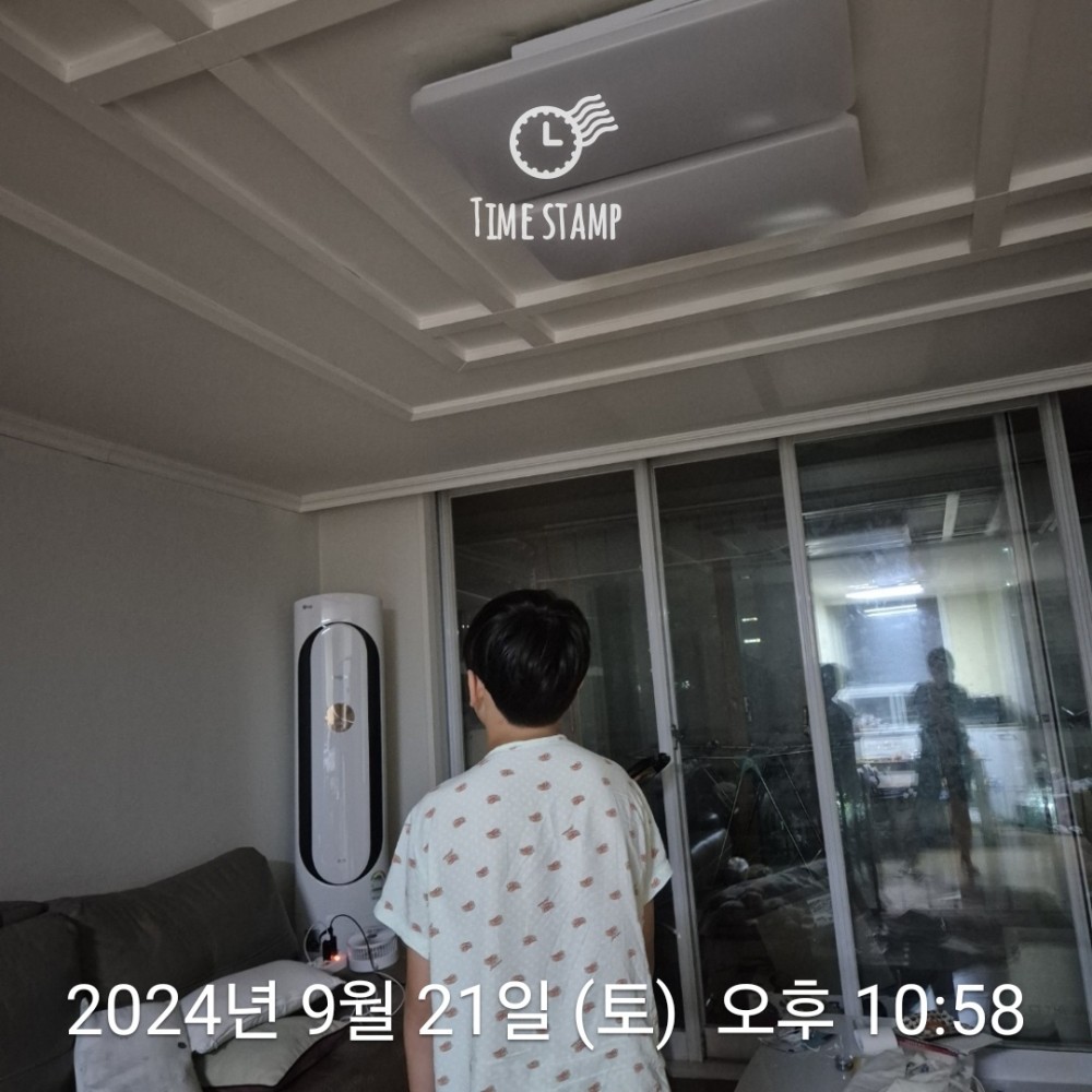 KakaoTalk_20240921_233935215.jpg