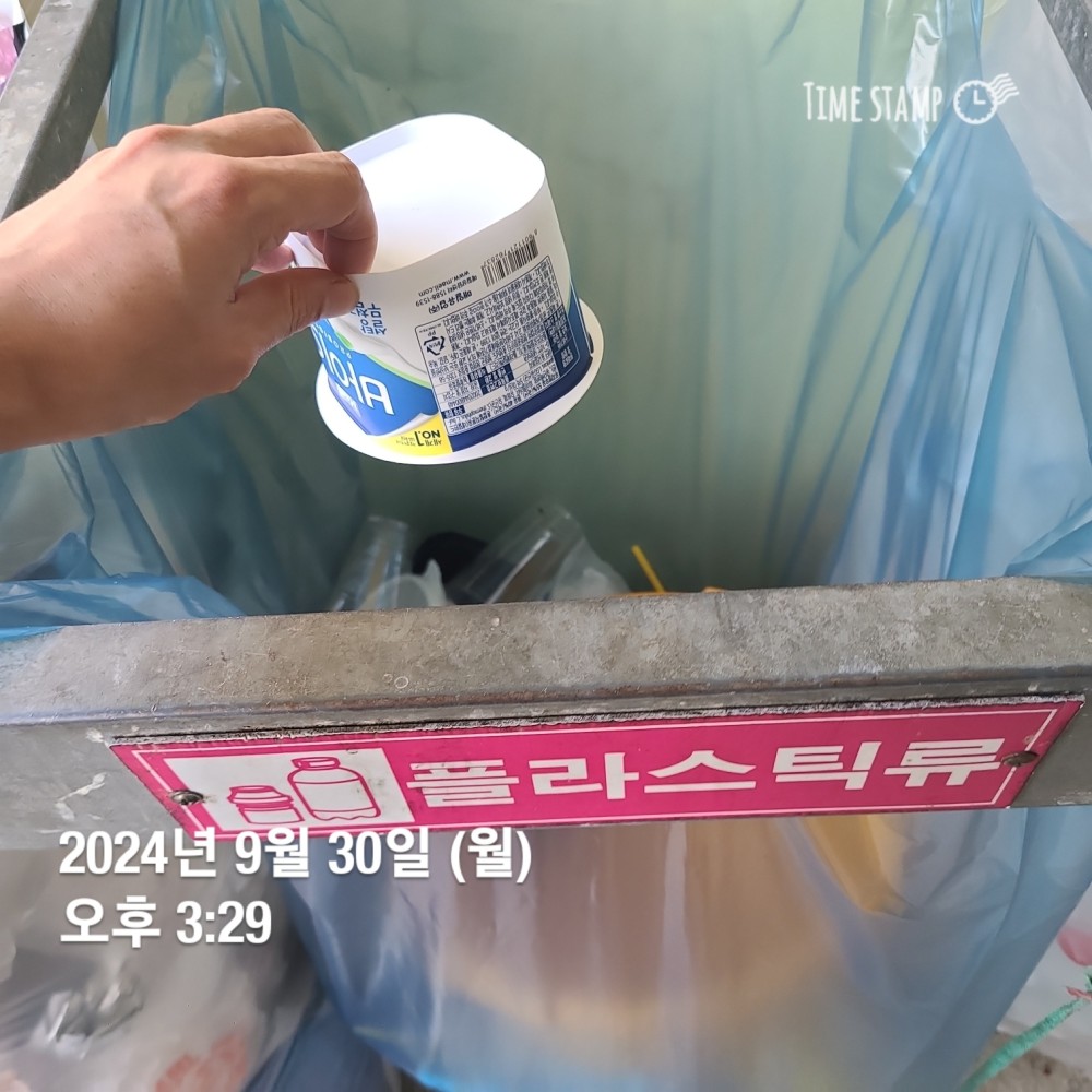 KakaoTalk_20240930_224658455_06.jpg
