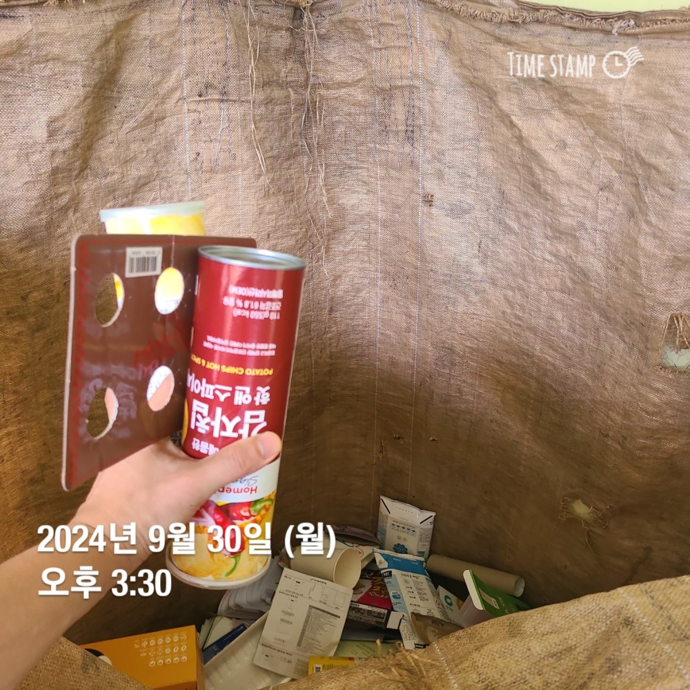 KakaoTalk_20240930_224658455_04.jpg