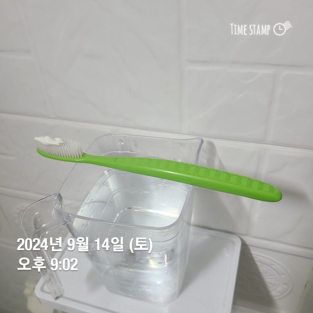 KakaoTalk_20240914_223108422_01.jpg