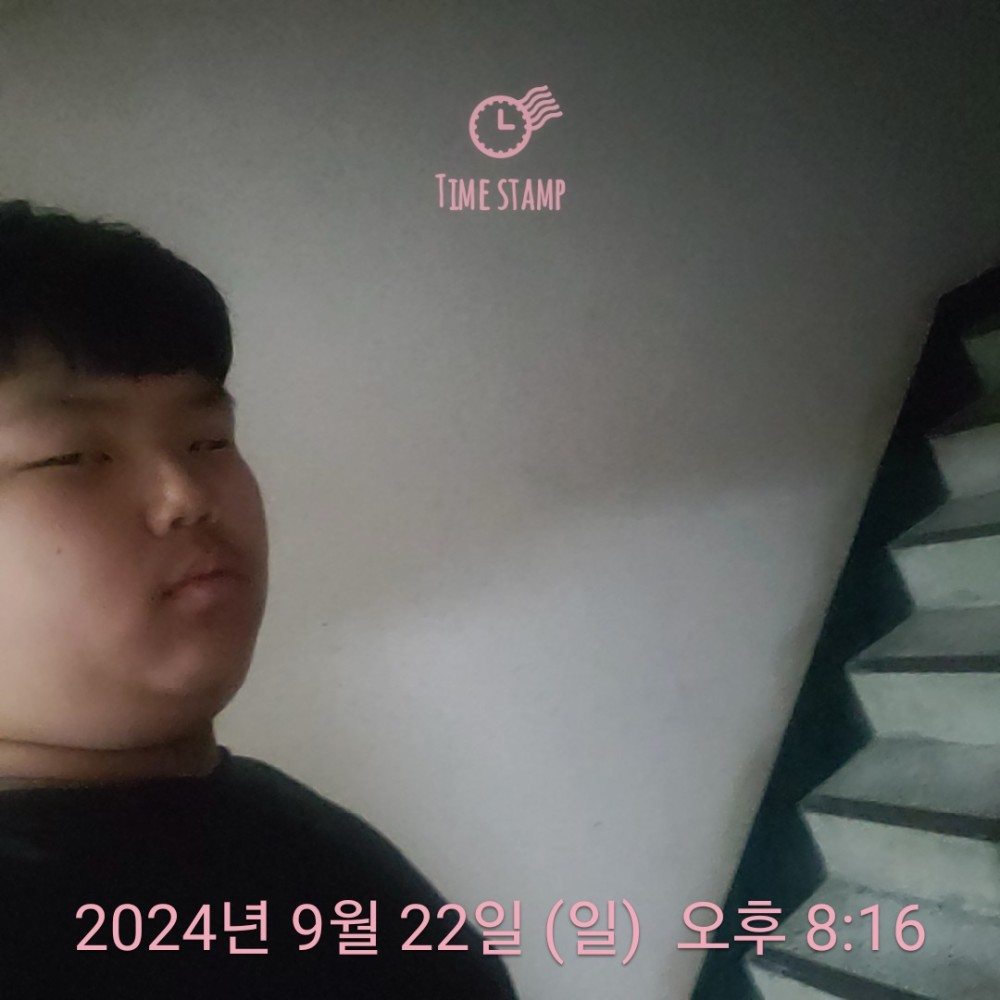 KakaoTalk_20240922_200753588.jpg