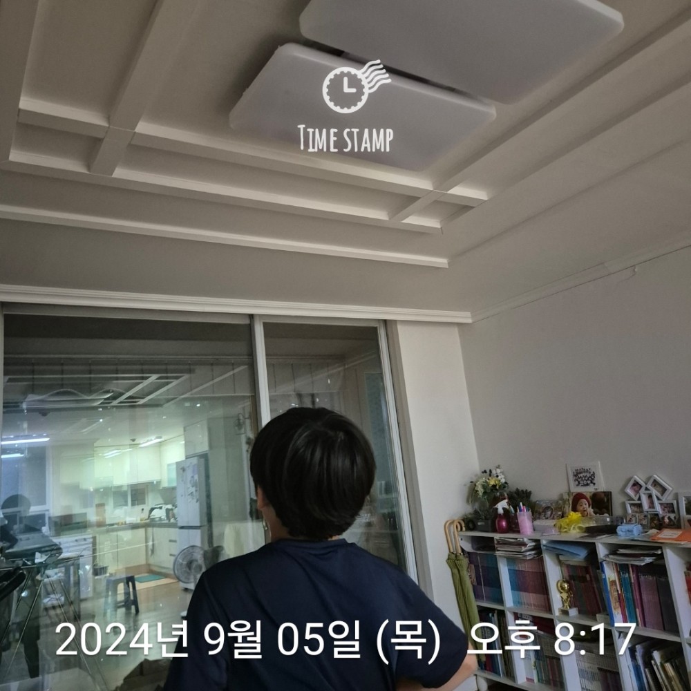KakaoTalk_20240905_231806149_02.jpg