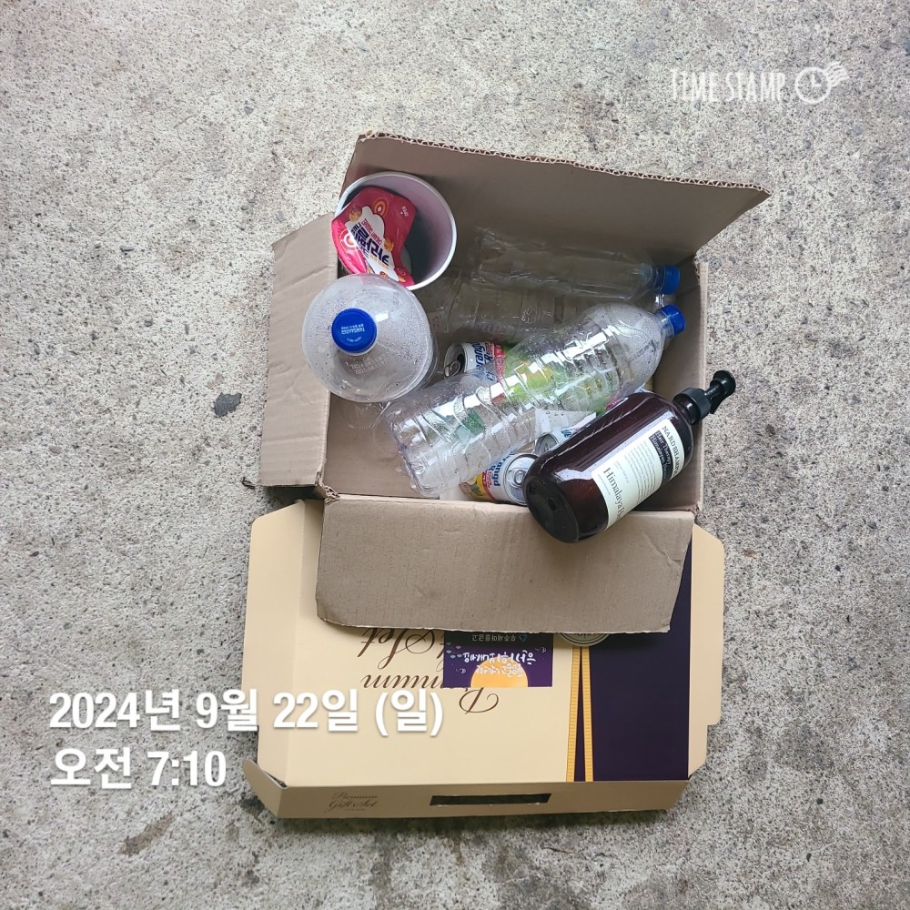 KakaoTalk_20240922_221425025_10.jpg