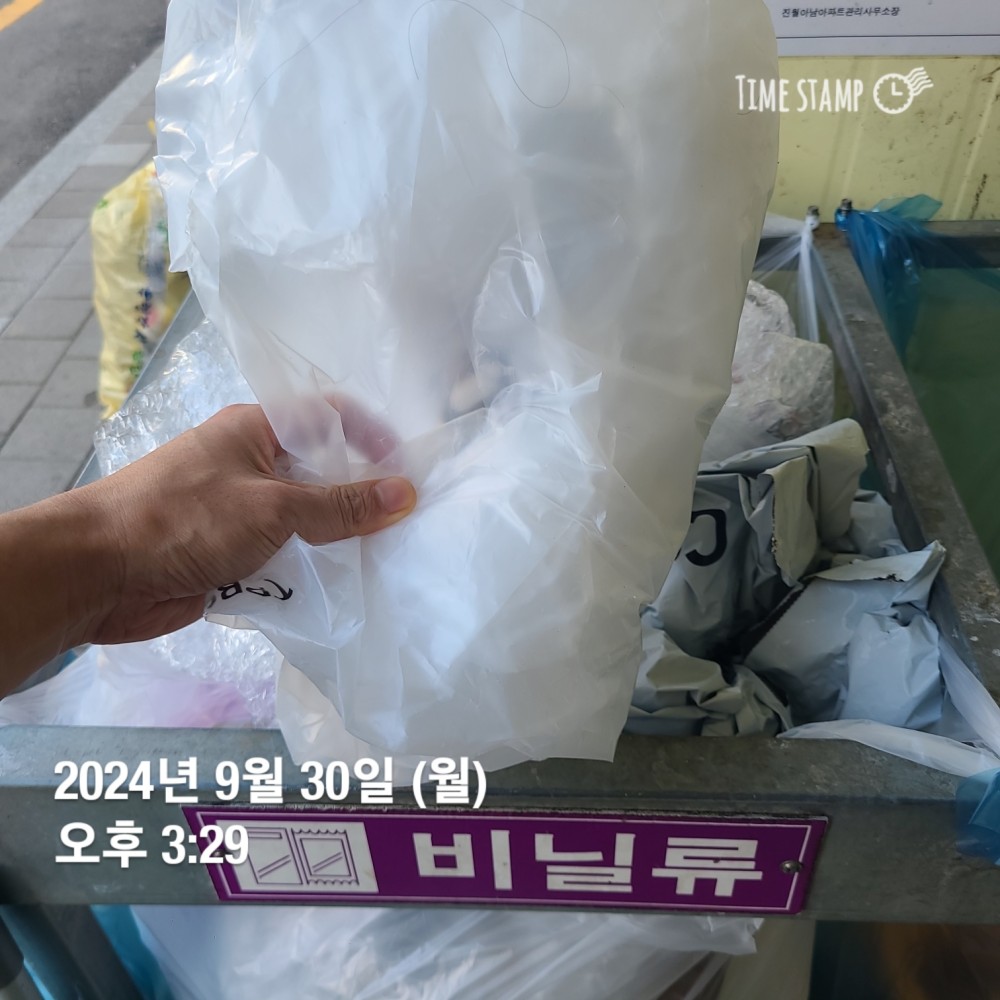 KakaoTalk_20240930_224658455_07.jpg