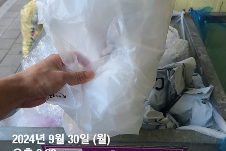 KakaoTalk_20240930_224658455_07.jpg