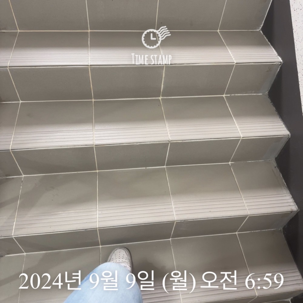 KakaoTalk_20240909_214351488.jpg