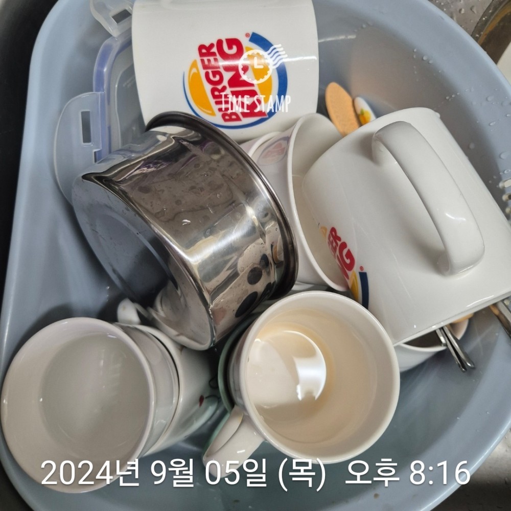 KakaoTalk_20240905_231806149_04.jpg