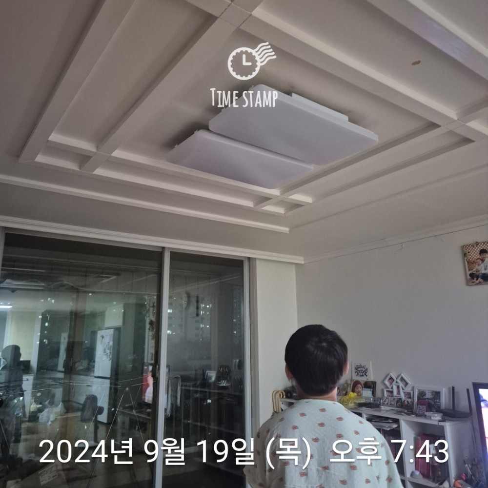 KakaoTalk_20240919_232944326_01.jpg