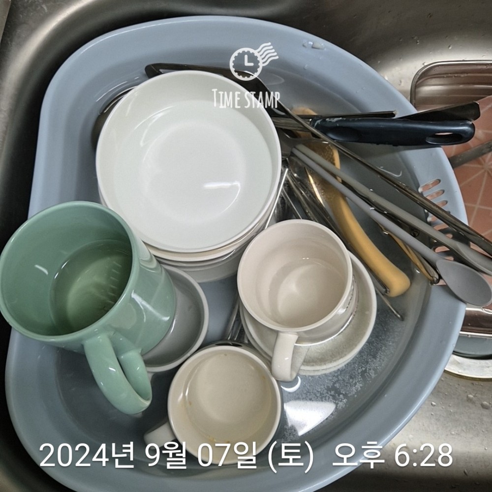 KakaoTalk_20240907_232916493.jpg