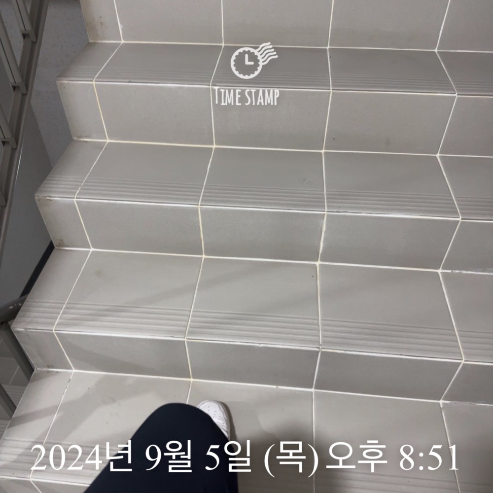 KakaoTalk_20240905_212107036_01.jpg
