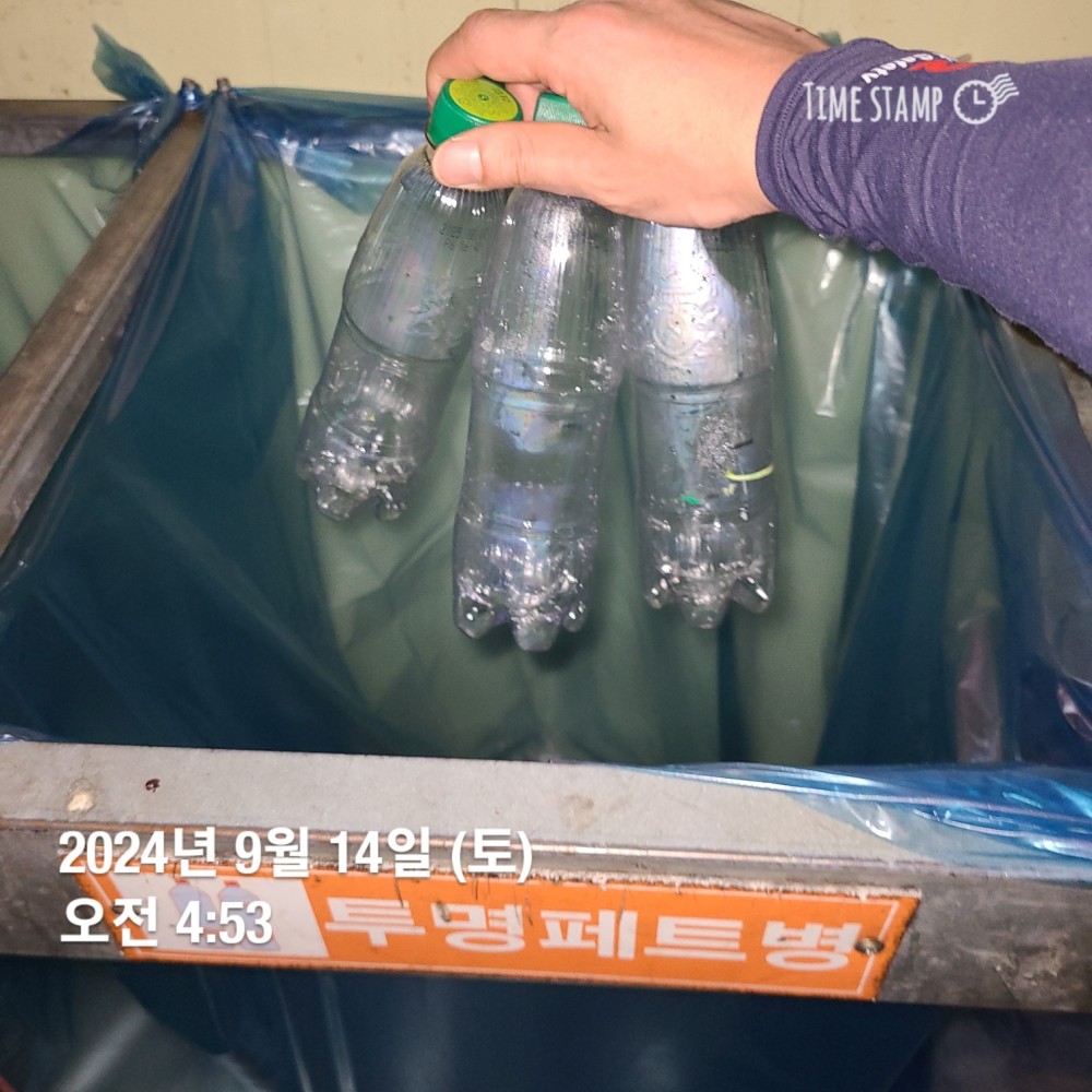 KakaoTalk_20240914_223108422_05.jpg