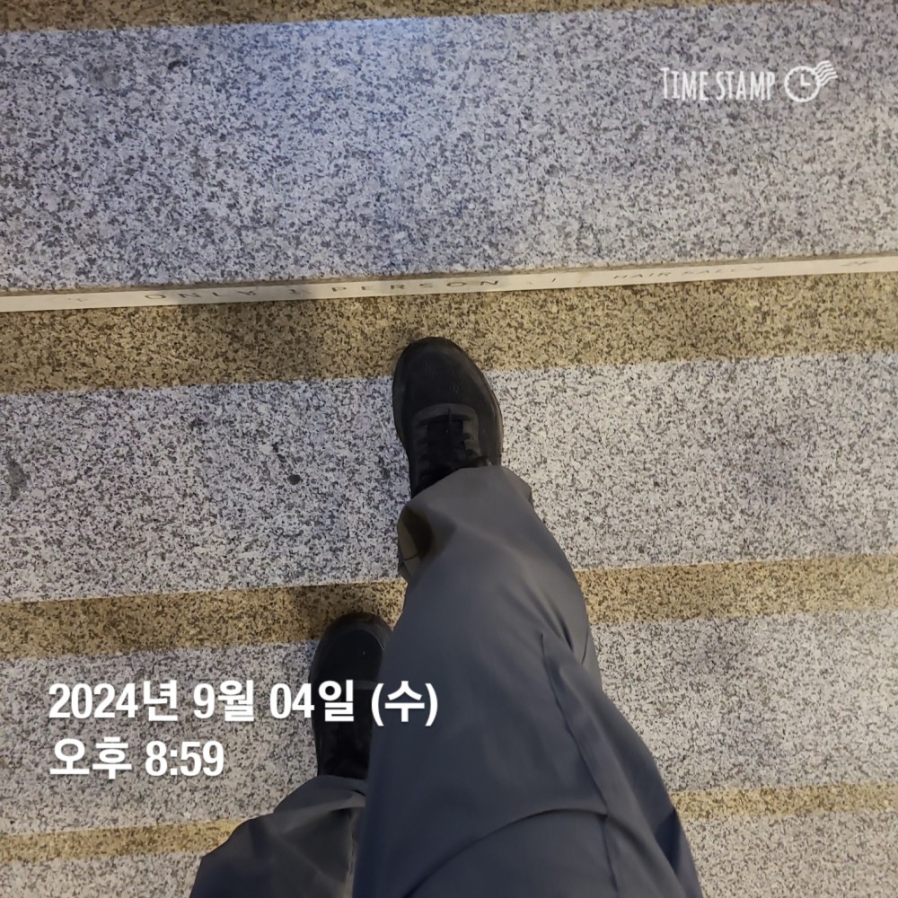 KakaoTalk_20240904_221037488_01.jpg