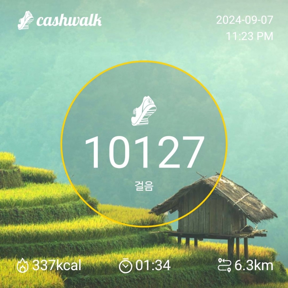 KakaoTalk_20240907_232916493_02.jpg