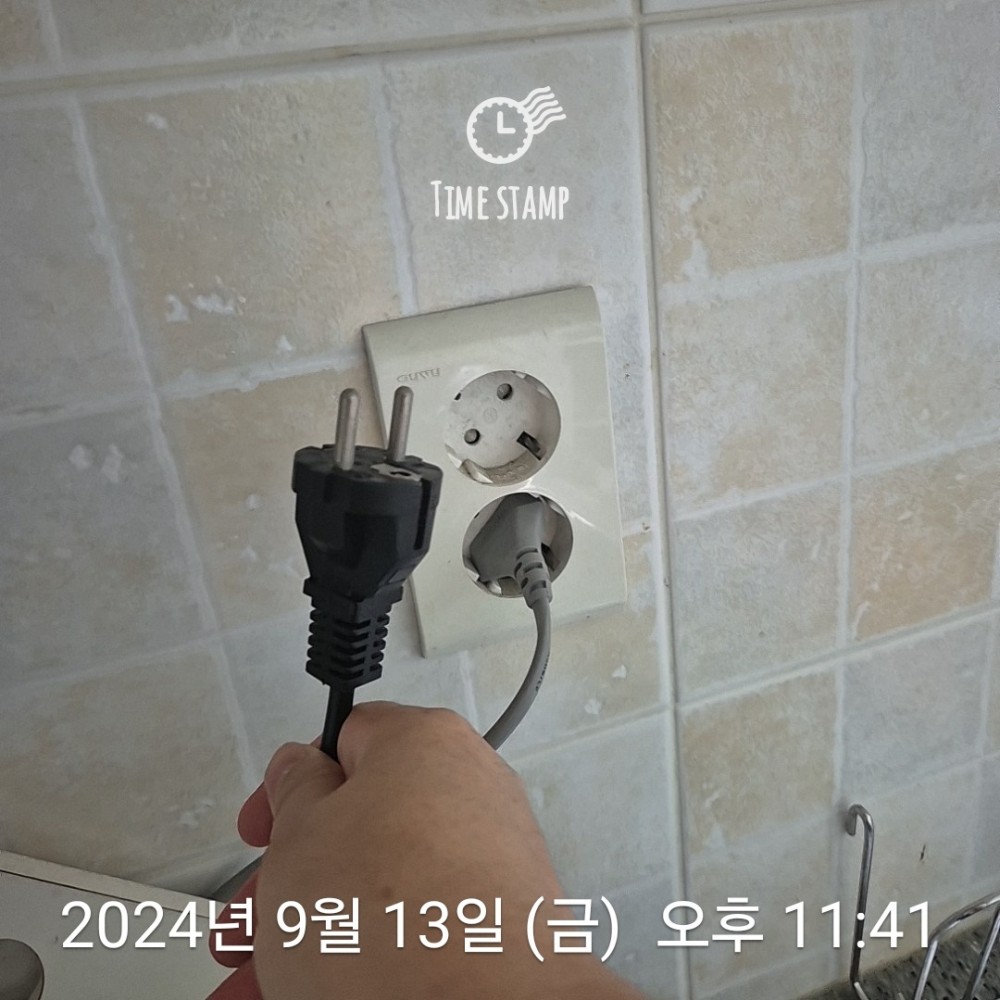 KakaoTalk_20240913_235344749_01.jpg
