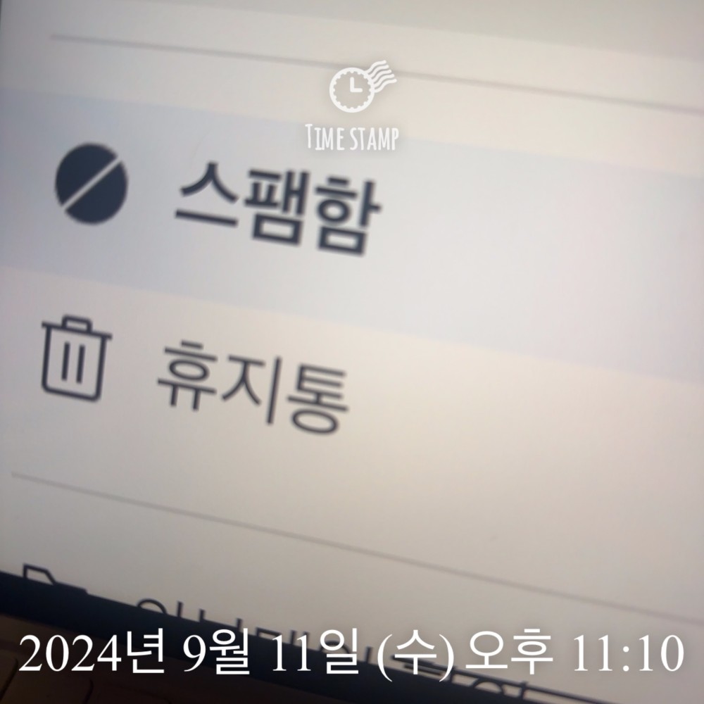 KakaoTalk_20240911_231136891_03.jpg