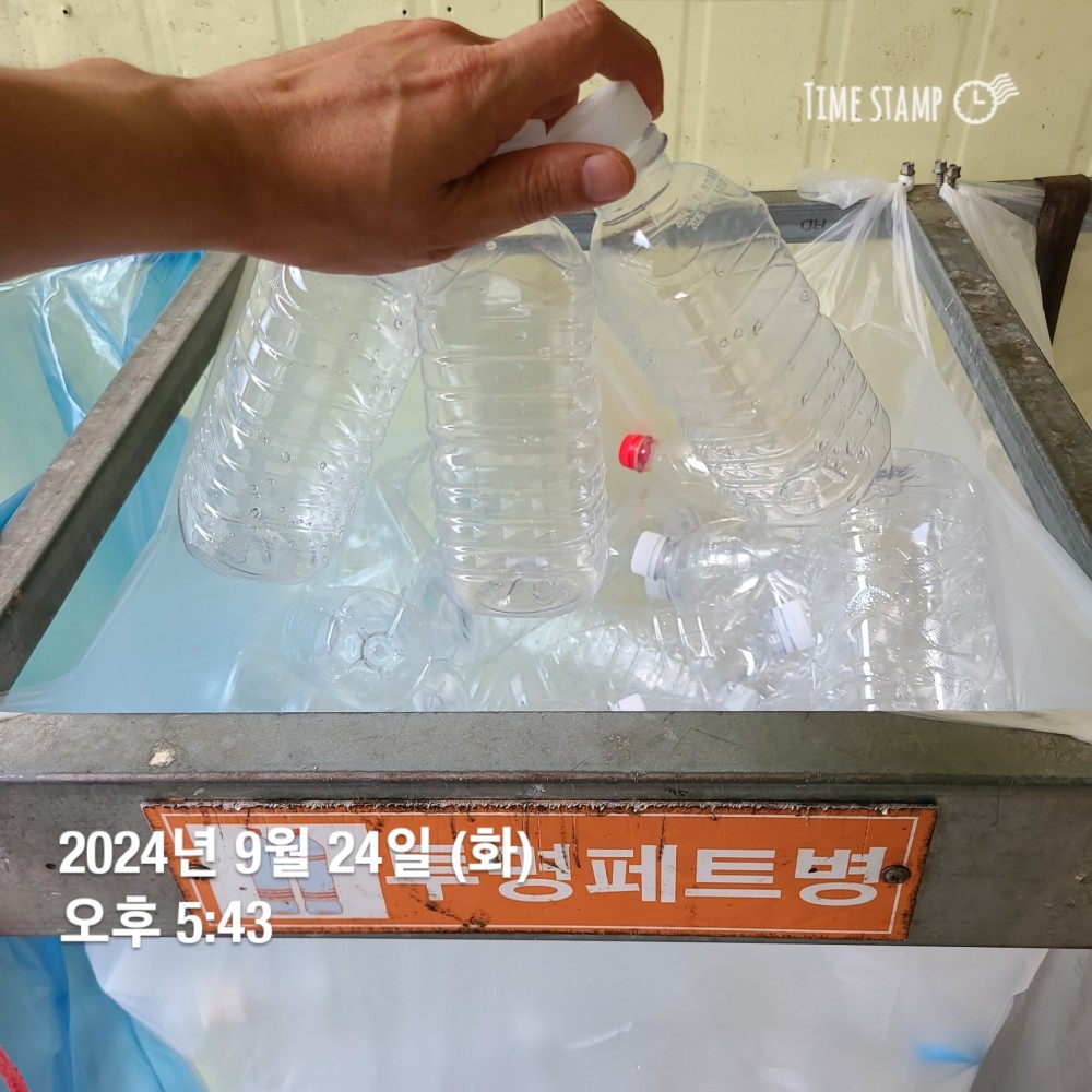 KakaoTalk_20240924_225014624_06.jpg