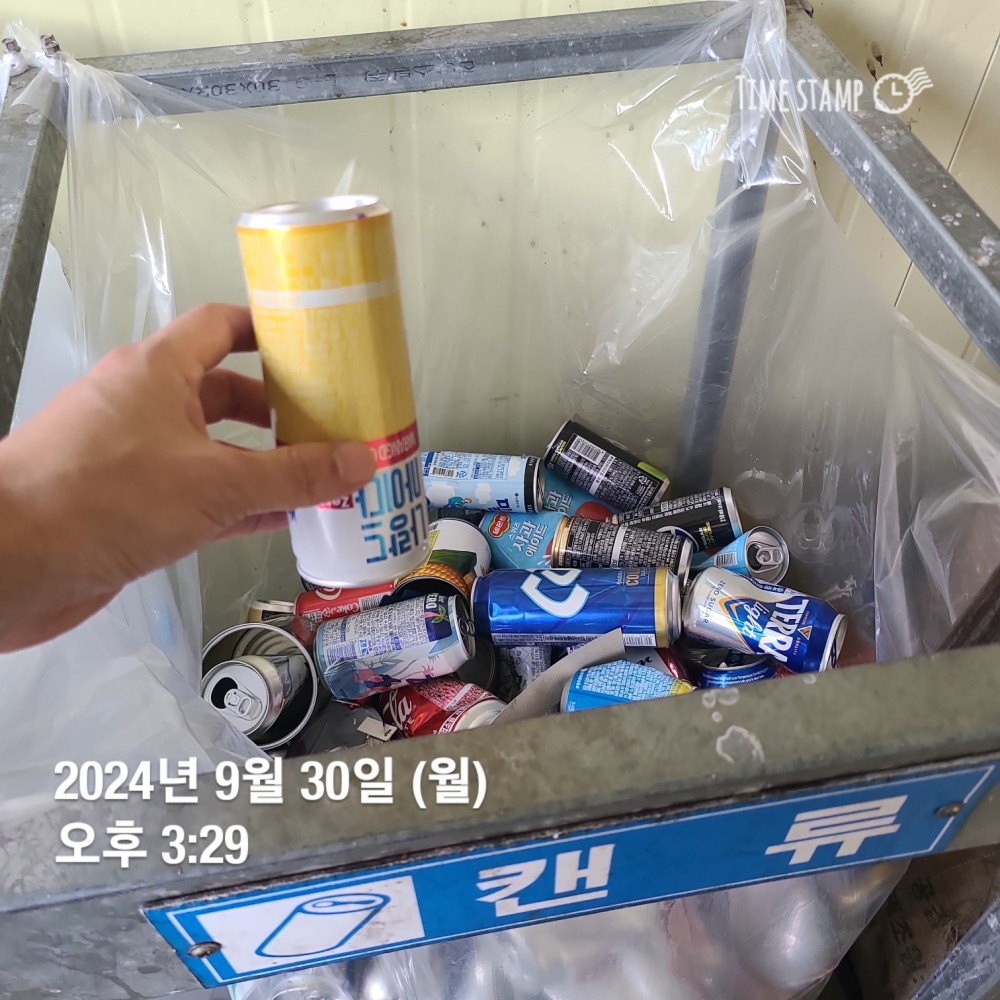 KakaoTalk_20240930_224658455_05.jpg