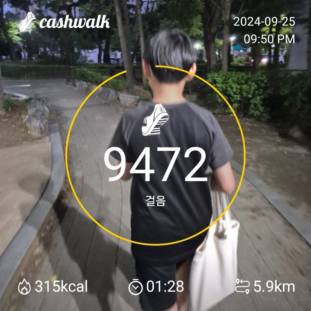 KakaoTalk_20240925_233945712.jpg