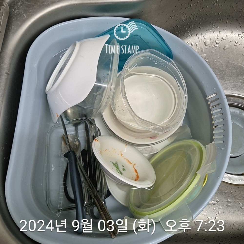 KakaoTalk_20240903_223841150_05.jpg