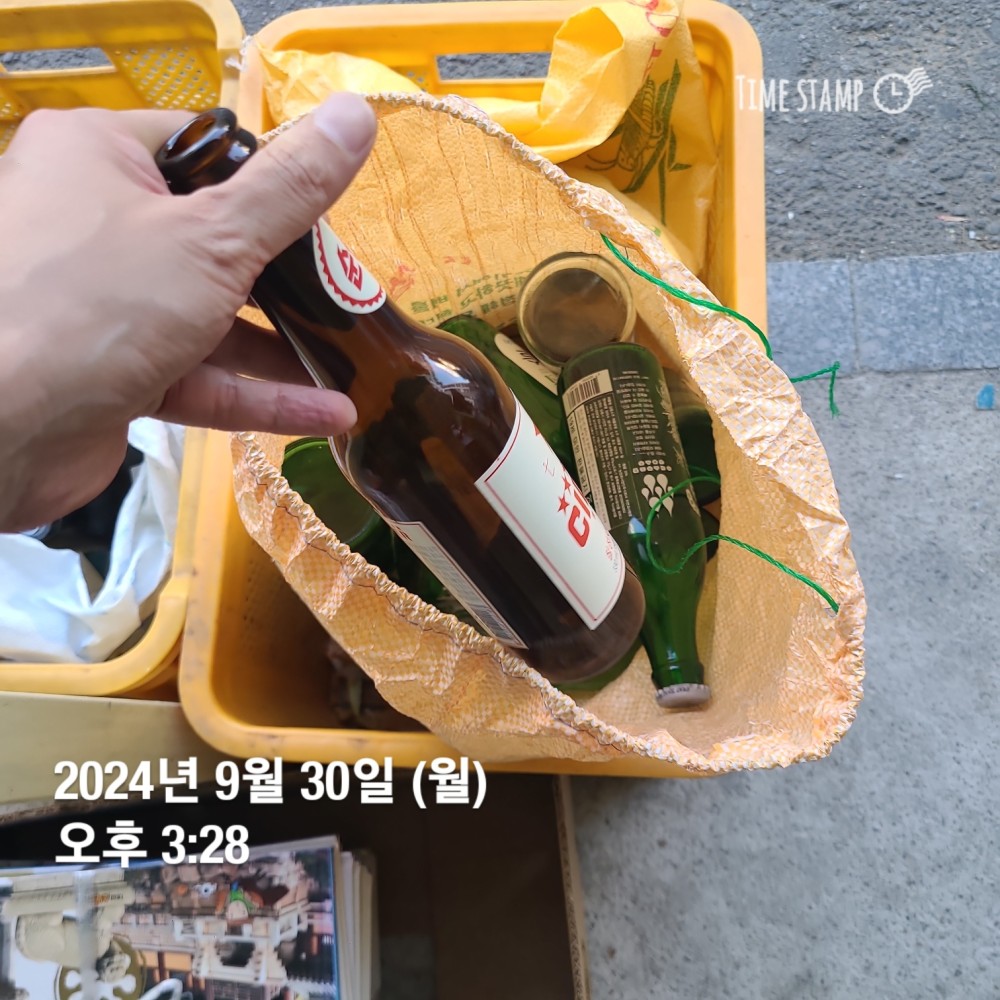 KakaoTalk_20240930_224658455_08.jpg