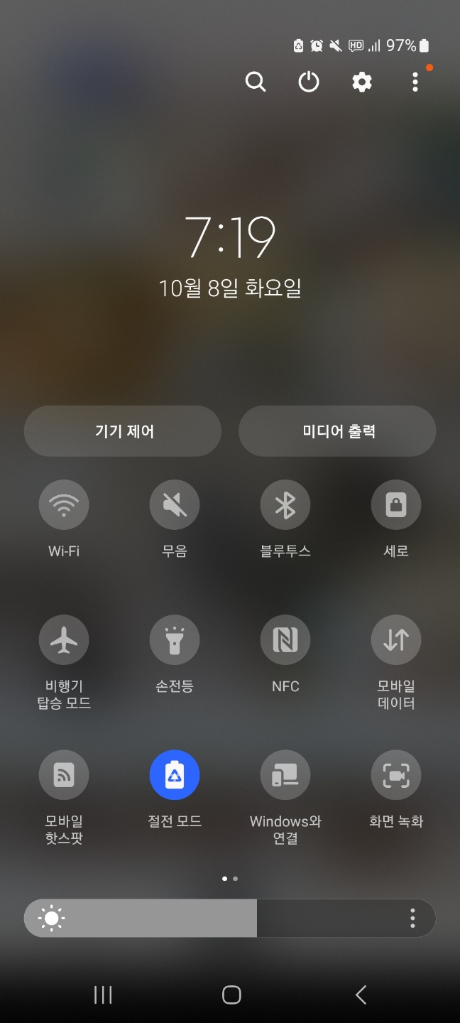 KakaoTalk_20241008_222137239_02.jpg