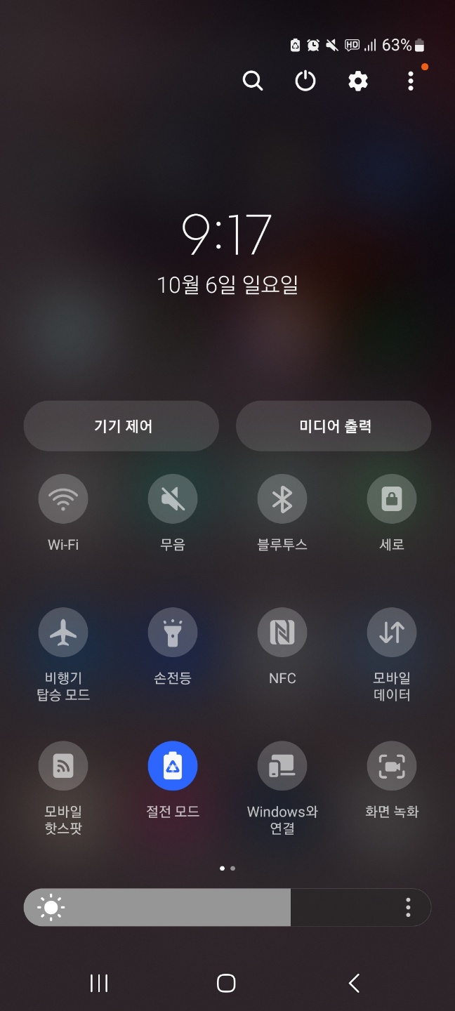 KakaoTalk_20241006_215730044_01.jpg
