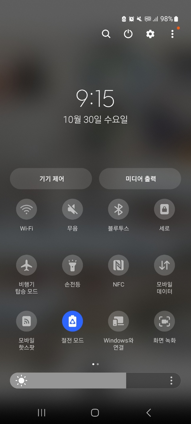KakaoTalk_20241030_225104034_01.jpg