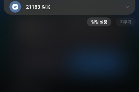 KakaoTalk_20241004_223228938.jpg
