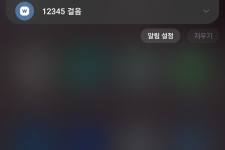 KakaoTalk_20241016_235617000.jpg