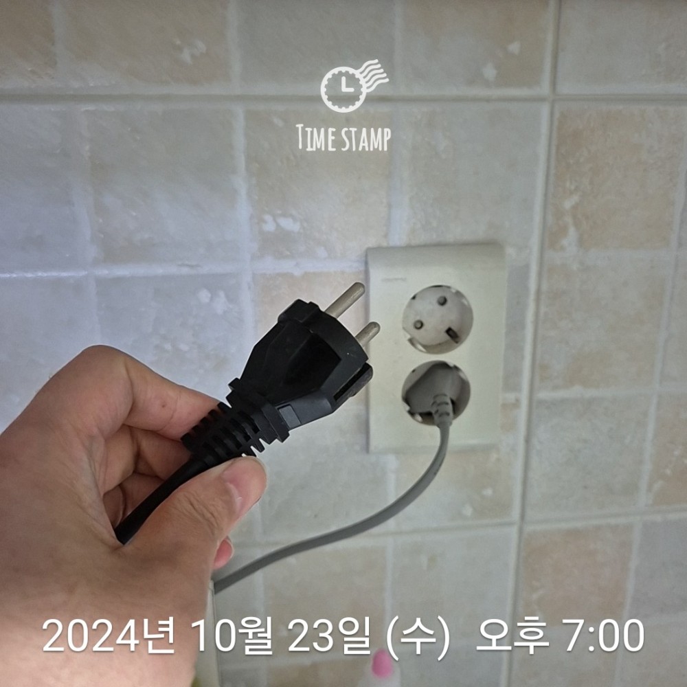 KakaoTalk_20241023_225304098.jpg
