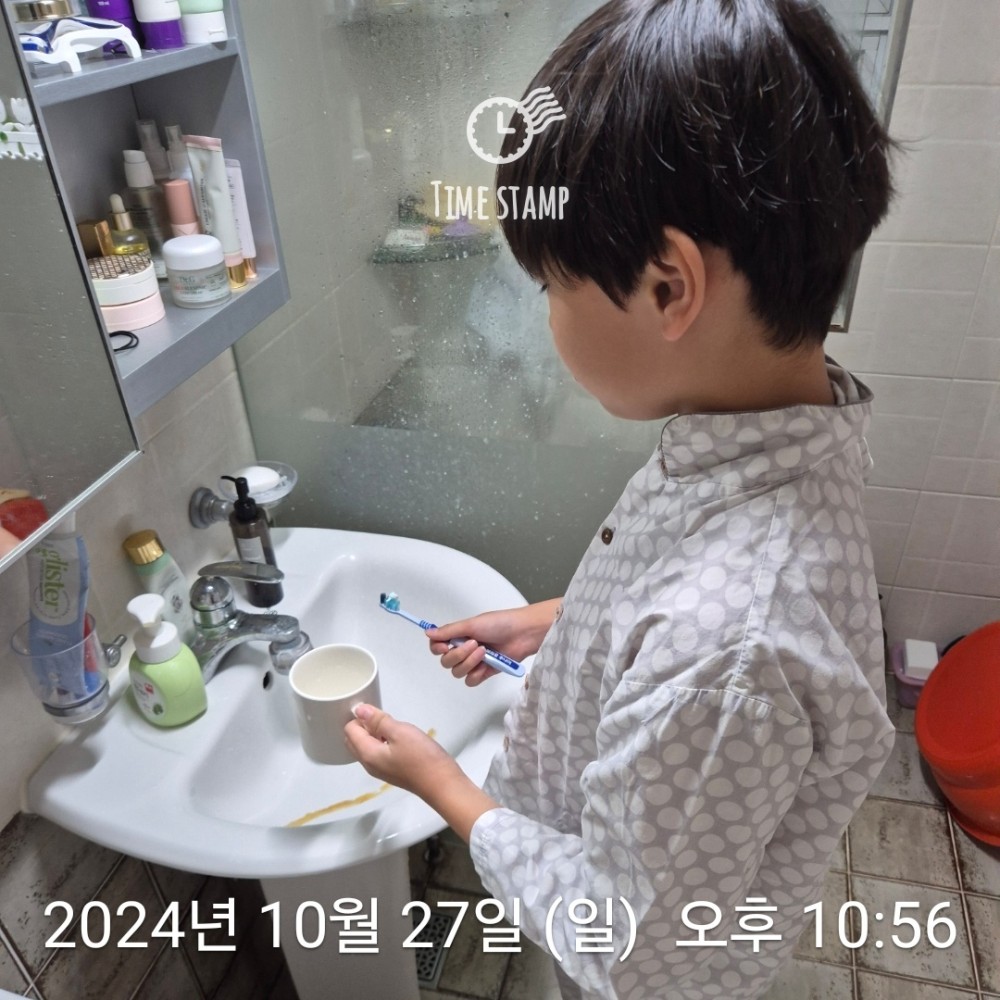 KakaoTalk_20241027_231417112_02.jpg