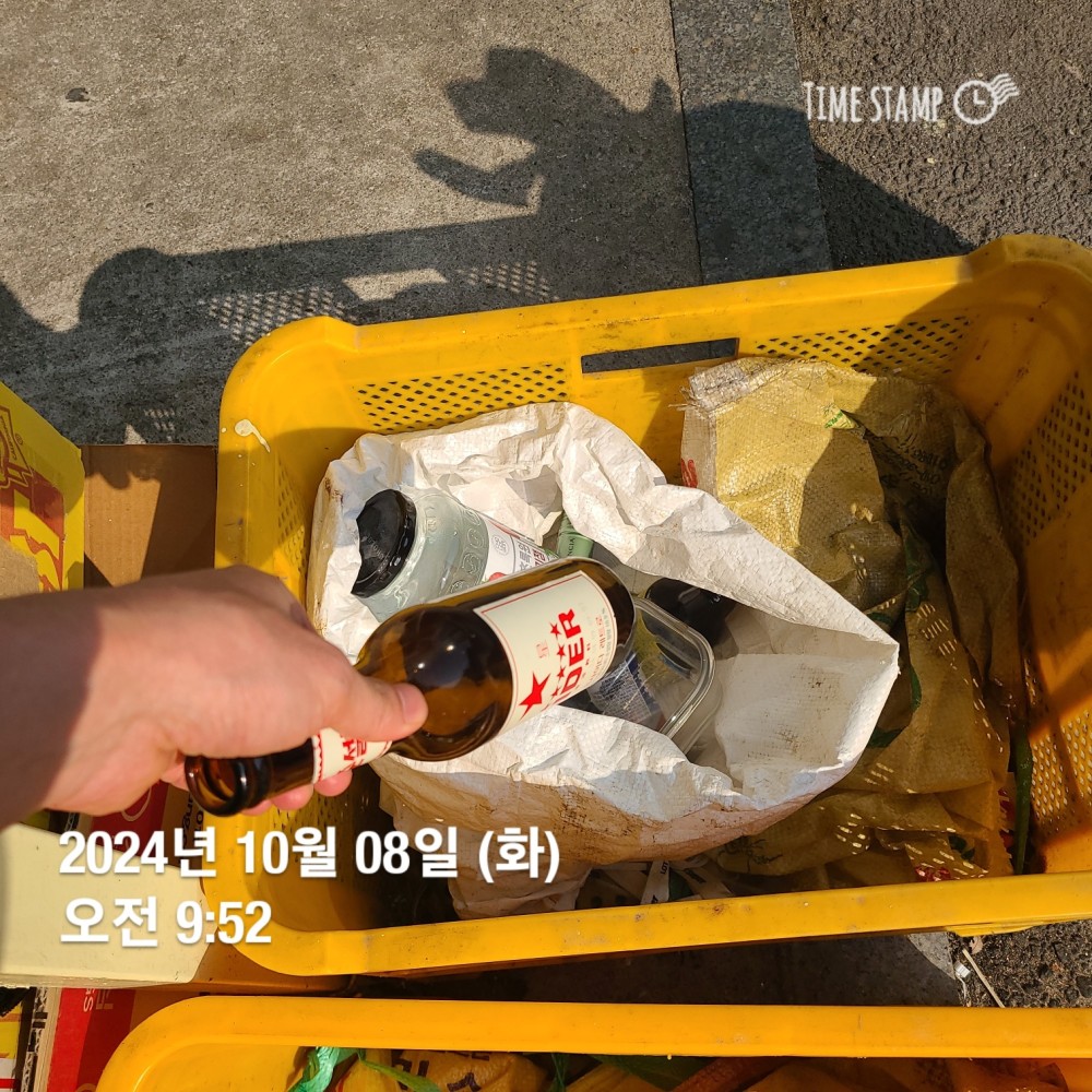KakaoTalk_20241008_222137239_06.jpg