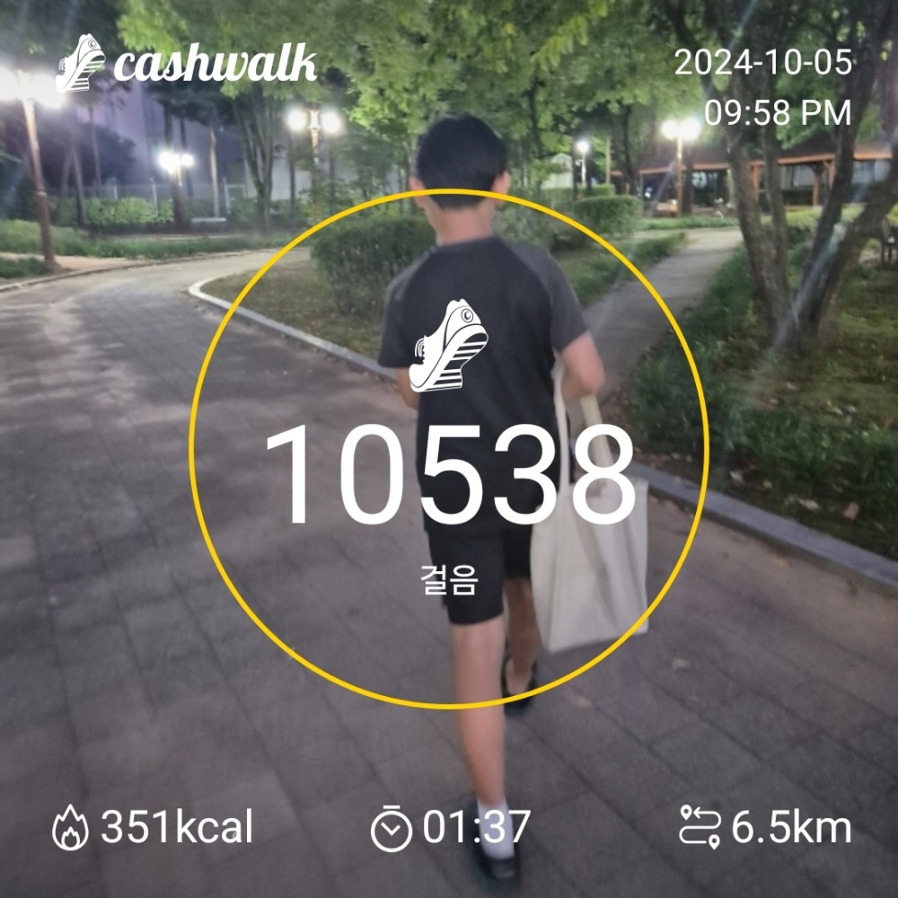 KakaoTalk_20241005_234537890_01.jpg