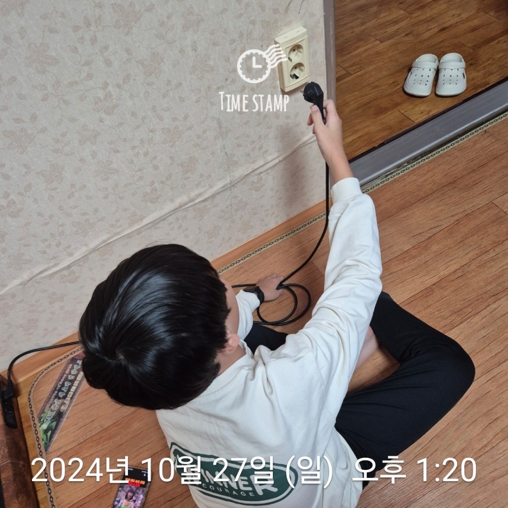 KakaoTalk_20241027_231417112.jpg