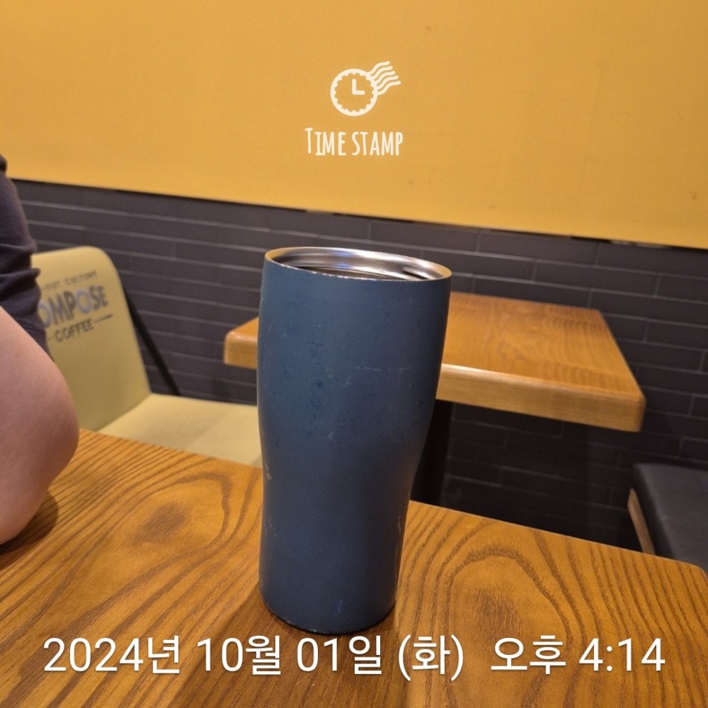 KakaoTalk_20241001_221701907_02.jpg