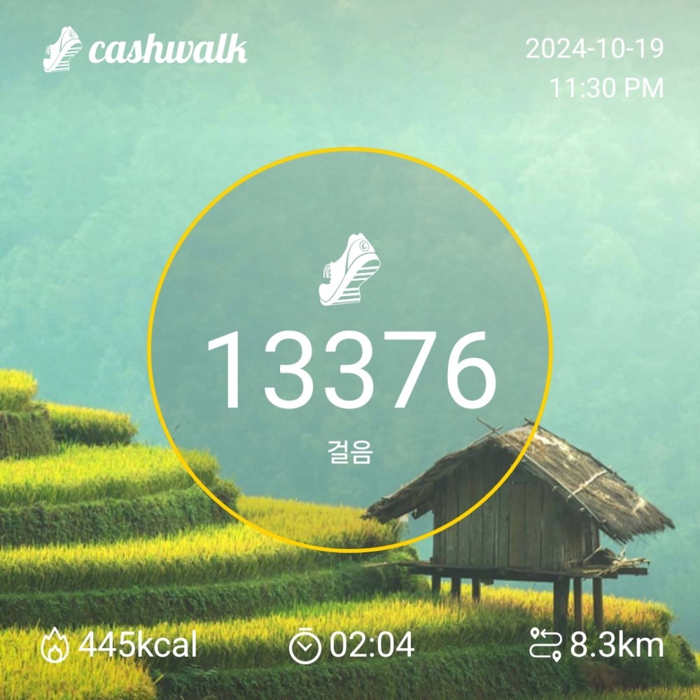 KakaoTalk_20241020_190649324_05.jpg