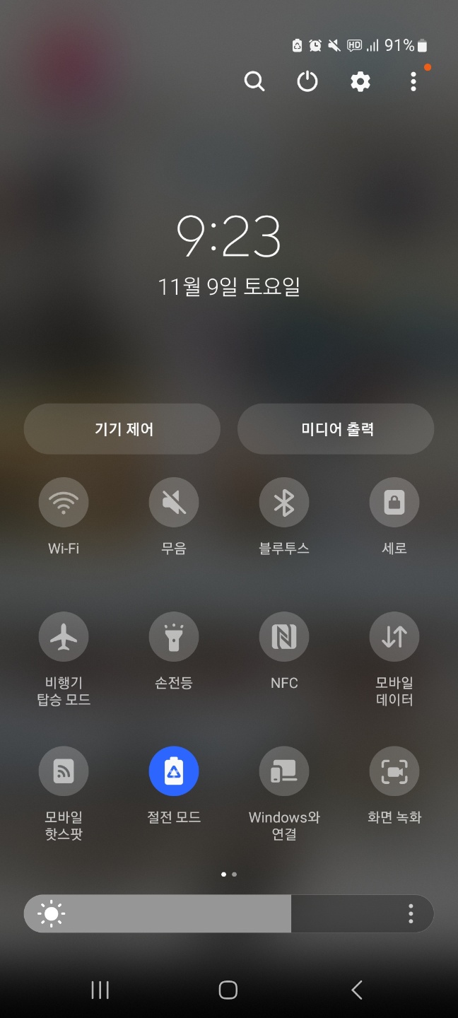 KakaoTalk_20241109_213527518.jpg