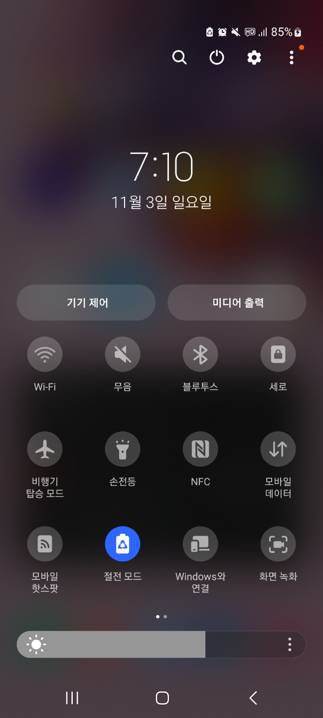 KakaoTalk_20241103_215821721_02.jpg