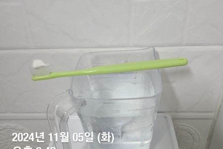 KakaoTalk_20241105_214709688_03.jpg