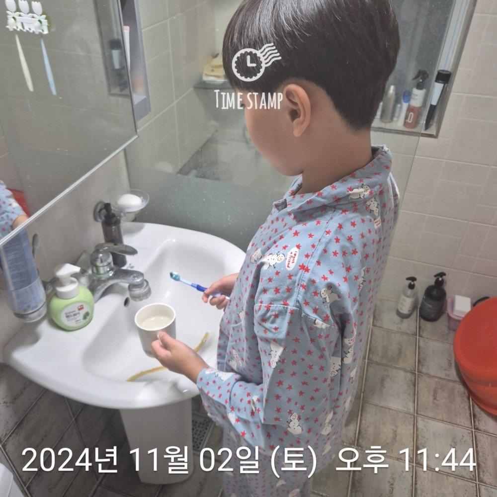 KakaoTalk_20241103_222443161.jpg