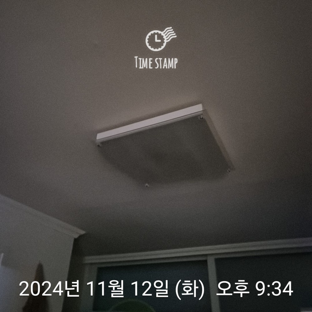 KakaoTalk_20241112_225040377_04.jpg